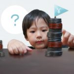 子供のお小遣いは月初に3,000円渡すのと毎日100円渡すのとどっちが正しい？