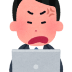 なぜ働いている人は働かない人が許せないのか