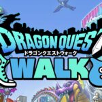 ［DQW運動習慣］全然歩くモチベが沸かんぞ・・・