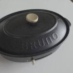 ［月イチの捨て習慣］ホットプレートが壊れたので処分します・・・