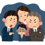 低知能と高知能どちらの職場も人間関係が難しい理由